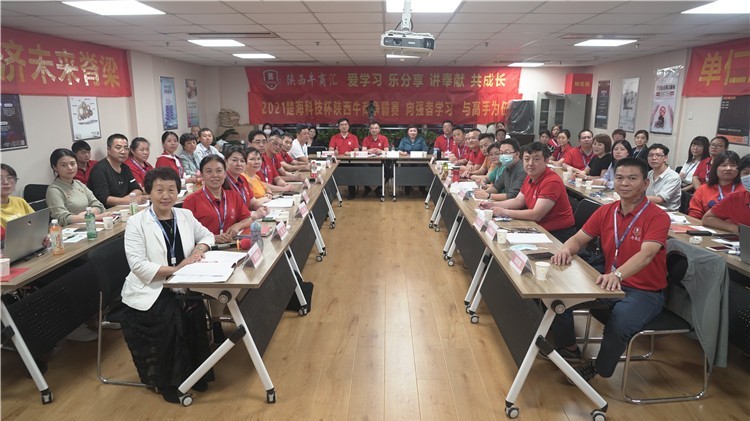 網(wǎng)絡(luò)營銷難不難？且看重量級大咖對秦西盟不銹鋼水管的深度扒皮