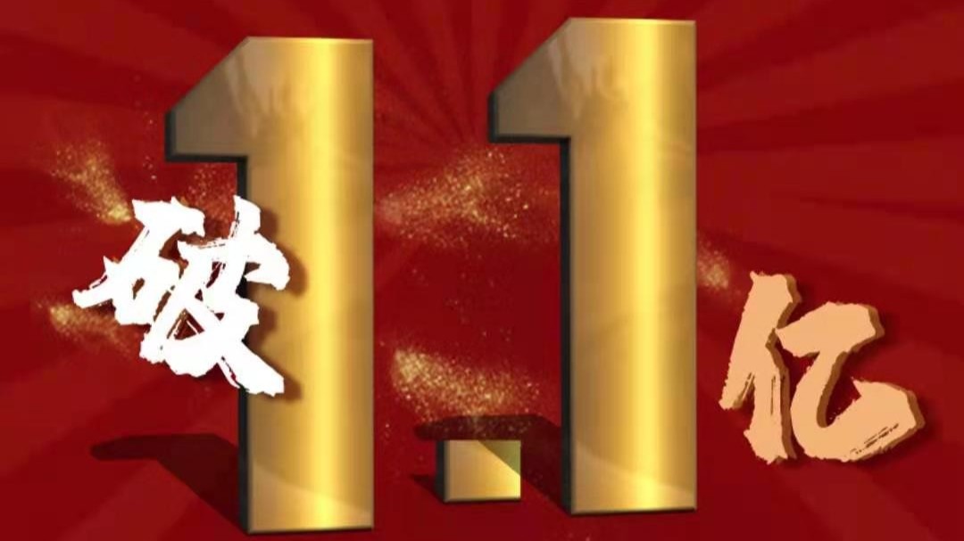 西安地鐵上頭條了，西安不銹鋼水管廠家也上頭條了！