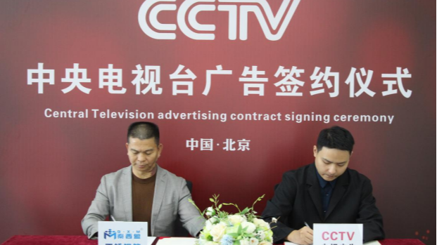 陜西秦西盟實(shí)業(yè)有限公司：央視展播品牌與體育冠軍代言的匠心之路