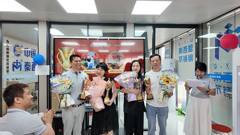 微信圖片_2025-05-19_131218_673