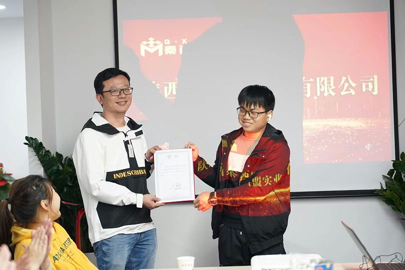 鐘楚杰被任命為倉儲(chǔ)物流部經(jīng)理