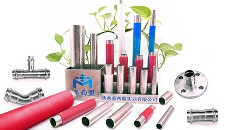 不銹鋼水管都有哪些其他的應(yīng)用范圍呢？