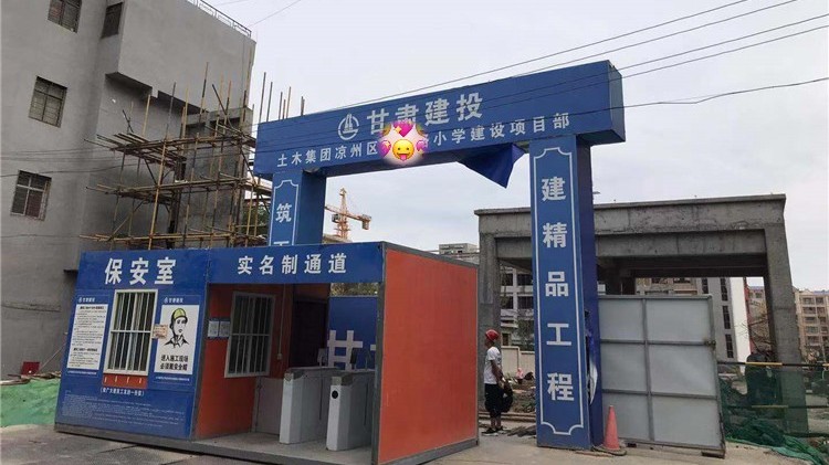 學(xué)校裝修選擇不銹鋼水管，保障未來祖國(guó)花朵們的飲用水安全！