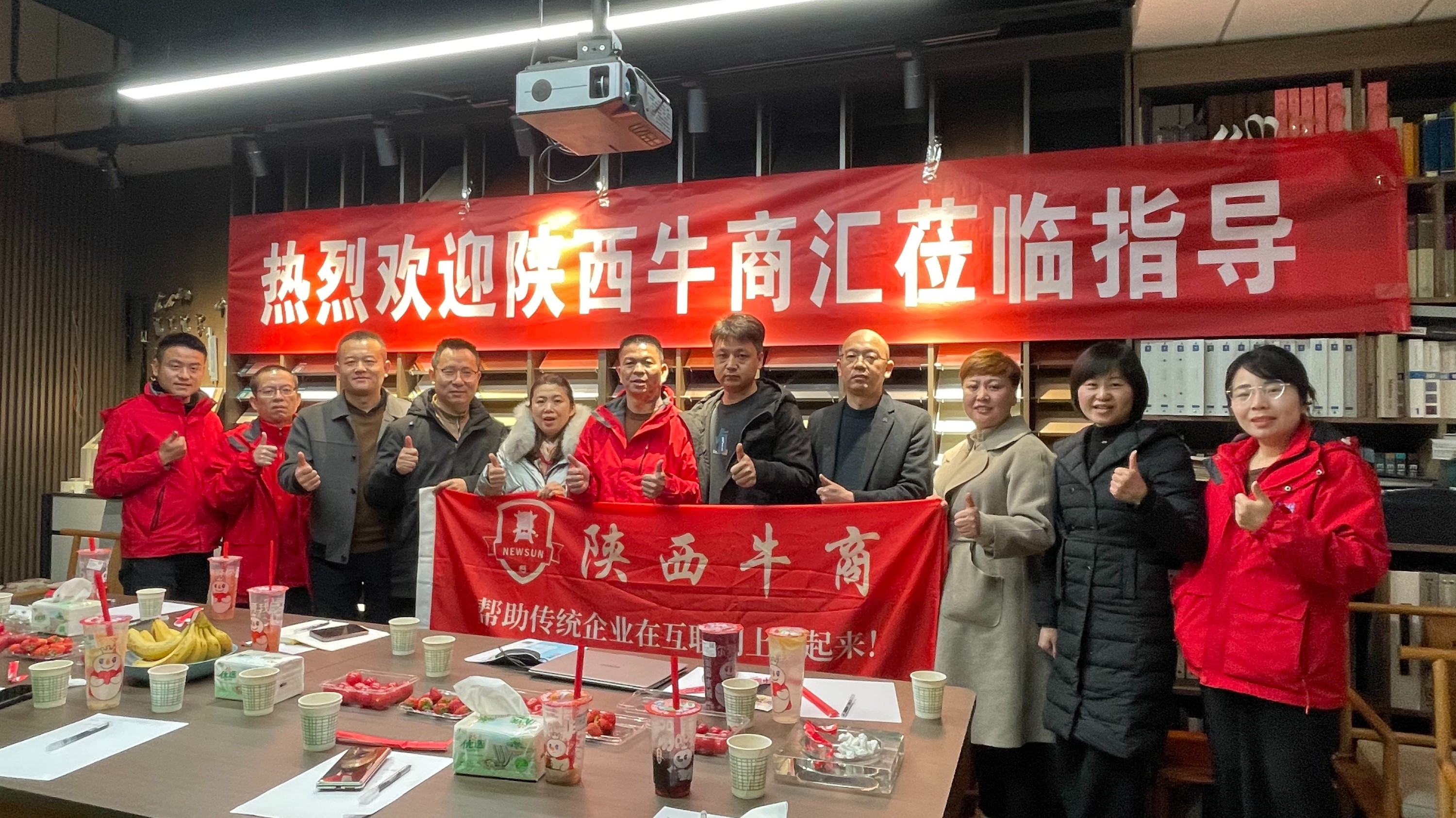 秦西盟不銹鋼水管廠家攜手漢格軟裝生活館，短視頻扒皮活動精彩紛呈