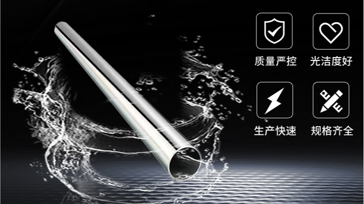 只有不銹鋼水管才配得上高級(jí)家裝！